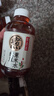 元气森林好自在 红豆薏米水 元气红枣水 饮料整箱植物茶饮品 送礼端午 红豆薏米水500mL*15瓶 实拍图