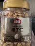 沃隆250g/罐榛子仁大颗粒健康熟制干果炒货烘焙材料营养休闲零食 实拍图