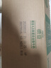 德亚（Weidendorf）新西兰进口4.0原生高蛋白高钙全脂纯牛奶250ml*24盒 学生营养早餐 实拍图