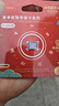 忆捷（EAGET）128GB TF（MicroSD）存储卡A2 U3 V30 读速195MB/s 无人机超清4K连拍录制大疆pocket3内存卡 实拍图