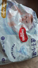 好奇（Huggies）金装纸尿裤婴儿超薄尿不湿新生儿尿裤柔软透气 【纸尿裤】NB(5kg以下)78片+2片 实拍图