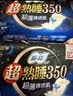 苏菲超熟睡超薄裸感肌夜用卫生巾35cm8片超长扇尾量多姨妈巾自营官方 实拍图