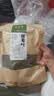 半山农甜菊叶250g 正宗甜叶菊天然代糖 干甜叶菊叶干不加糖泡水喝养生茶 实拍图