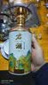 君道贵酿上海贵酒君澜颂2023年53度酱酒白酒纯粮酒大曲坤沙500ml*1瓶 实拍图