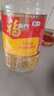 福临门食用油 花生原香食用植物调和油5L 中粮出品 实拍图