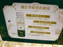 伊利草原酸奶巴氏杀菌原味酸奶230g*10瓶/箱 礼盒装 5月底产 实拍图