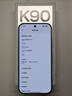 小米REDMI K90 骁龙®8至尊版 7100mAh大电池 青山护眼 白色 12GB+256GB 红米5G手机国家补贴 实拍图