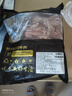 鲜京采巴西进口原切牛肋肉4斤 牛胸腹部位肋条肉 烤肉炖煮 【真原切】 实拍图