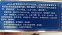 云南白药牙膏口腔护理经典套装 护龈亮白祛渍 清新口气3支装535g+牙刷2支 实拍图