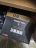 京东京造锁鲜德式双酵母二发精酿啤酒整箱装500ml*12 麦香更浓 京东自营 实拍图