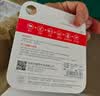 banq&JOY联名款 128GB TF（MicroSD）存储卡U3 C10 A1 V30 4K 高速款行车记录仪&监控摄像头手机内存卡 实拍图