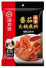 海底捞火锅底料 鲜美番茄火锅底料200g  3~5人份酸甜可口 麻辣烫  实拍图