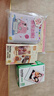 富士（FUJIFILM）正品迷你三寸相纸mini SE/13/12/41/99/liplay+/evo/cinema/link 3/7+/90拍立得相机打印机相片纸 白边(20张)+相册*4本 实拍图