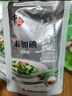 中盐 未加碘竹盐250g 高温煅烧 非遗工艺 味道鲜香 健康弱碱性食用盐 实拍图