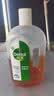 滴露（Dettol）消毒液 家用衣物除菌液 衣服洗衣机地板玩具杀菌除螨水 非84酒精 【7天长效杀菌】经典松木消毒液750ml 实拍图