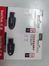闪迪（SanDisk）128GB USB3.2 U盘 CZ550黑色 读速100MB/s 安全加密 数据恢复 学习办公电脑车载 高速大容量优盘 实拍图