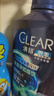 清扬【青少年洗发水】冰海净透650g去屑薄荷清爽去油热门商品 实拍图