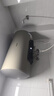 海信（Hisense）2200W一级能效免换镁棒60升家用电热水器出租房ES60-W1513TP上门安装以旧换新国家补贴15% 实拍图