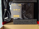 大水牛（BUBALUS）额定650W 劲强650台式主机电源（支持5060显卡/主动式PFC/12CM风扇/智能温控/支持背线） 实拍图