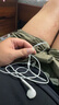 Apple/苹果 EarPods USB-C有线耳机 type-c有线耳机  iPhone 17有线耳机笔记本耳机游戏音乐 实拍图