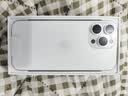 Apple【12期分期免息】苹果16pro iPhone16苹果16ProMax苹果16全网通5G 16ProMax 白色钛金属6.9英寸 256GB【公开版全网通】 实拍图