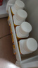 伊利安慕希芒果燕麦风味酸奶整箱常温牛奶乳品营养礼盒装 5月产 芒果燕麦200gx10盒x1箱 实拍图