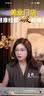 XHYUN超高清直播间专业搭建适用于索尼佳能相机灯光调试美颜调试远程调试抖音视频号直播伴侣OBS调试 直播间搭建远程调试 实拍图