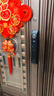 联想R20Plus 掌静脉 智能门锁 指纹锁 3D人脸识别 智能锁 电子锁 入户门 密码锁 防盗门 全自动 家用 实拍图