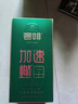 奢啡加速燃®体重管理高端冻干黑咖啡12%绿原酸速0糖花香清新100杯 实拍图