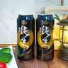 珠江啤酒（PEARL RIVER）【广州特产】9度 珠江97纯生淡爽拉格啤酒 500mL*18罐 整箱装 实拍图