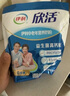 伊利欣活 中老年营养奶粉 中老年奶粉 营养品 早餐 高钙 400g*3 实拍图