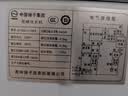 扬子中国扬子集团洗衣机 半自动大容量30KG家用双桶双缸洗衣机脱水双筒 国补【洗8KG+ 脱4KG】1人租房款 双缸 实拍图