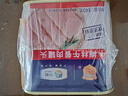 梅林午餐肉罐头340g*3火腿火锅方便面搭档家庭应急储备即食品物资 实拍图