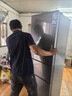 海尔（Haier）冰箱【热销】230升三门直冷/203升风冷一级能效小型家用中门软冷冻宿舍租房办公室小冰箱低音运行 230升三门直冷一级能效 实拍图