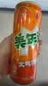 百事可乐美年达 Mirinda 大气橙味汽水碳酸饮料细长罐330ml*24听 包装随机 实拍图