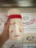 膳魔师（THERMOS）小红帽2.0焖烧杯保温杯水杯学生女士保温桶团购定制生日礼物 焖烧杯 520ml 实拍图