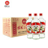 桂林三花酒 玻瓶 米香型白酒 52度 480ml*12瓶 整箱装 口粮酒广西名酒 实拍图