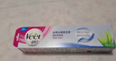 薇婷（VEET）脱毛膏男士脱毛膏女士四肢温和200ml 非刮毛刀非永久去根 实拍图