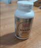 京东京造 2倍高浓度深海鱼油胶囊150粒omega-3辅助降血脂DHA EPA非鱼肝油 实拍图