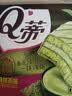 好丽友（ORION）Q蒂蛋糕经典抹茶味12枚336g/盒 面包蛋糕营养早餐休闲零食下午茶 实拍图