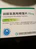 今胜66W超级闪充快充电器套装6A数据线type-c快充闪充电头适用安卓系统荣耀vivo小米oppo安卓手机 套装【66W充电器+1米6A线】 实拍图