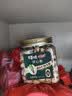 百草味本味甄果高端开心果400g 每日坚果干果零食大颗粒无漂白罐装送礼 实拍图