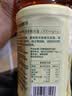 七鲜 金桂黄茶900ml 实拍图