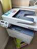 奔图（PANTUM）M7166DW Plus黑白激光打印机办公专用 自动双面打印机 批量复印扫描一体机 大印量3000页畅打 实拍图