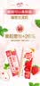 蒙牛真果粒草莓味牛奶饮品250g*12盒  礼盒新老包装 含乳饮料送礼礼盒 实拍图