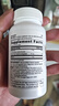 GNC健安喜 褪黑素片3mg*120片/瓶 舒压闪睡安睡成人男女睡眠神器 实拍图