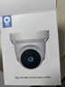 XIAO VV监控摄像头家用手机远程监控器360度无死角带夜视全景家庭语音可对话半球监控室内入户门口楼道 实拍图