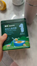 英氏婴幼儿猪肉酥80g宝宝儿童辅食肉酥调料拌饭罐装小袋装 实拍图