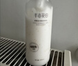 半亩花田【一抹润全身 14天保湿焕亮】烟酰胺茉莉身体乳持久留香250ml 实拍图