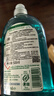 Frosch小苏打浓缩餐具洗洁精500ml*3德国原装进口 实拍图